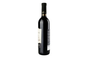 Вино 0.75л 11-13% червоне напівсолодке Kindzmarauli Chateau Kondoli пл
