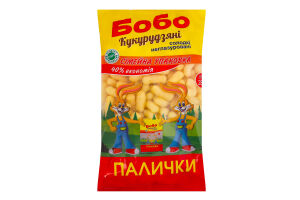 Палички кукурудзяні солодкі неглазуровані Бобо м/у 280г