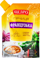 Гірчиця з базиліком та зернами чорної гірчиці Французька Щедро д/п 120г
