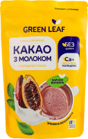 Суміш для напою з солодкою стевією Какао з молоком Green Leaf д/п 150г