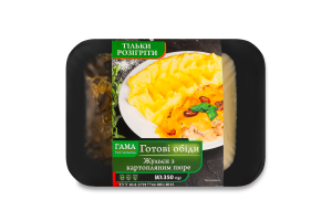 Жульен с картофельным пюре Гама Fresh Sandwiches лоток 350г