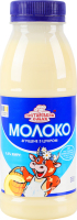 Молоко сгущенное 8.5% с сахаром Полтавський смак п/бут 380г