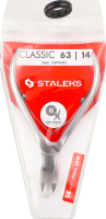 Кусачки манікюрні Класік 14мм NC-63-14 Сталекс