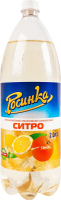 Напій безалкогольний сильногазований на ароматизаторах Ситро Росинка п/пл 2л