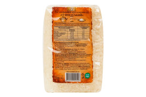 Рис шлифованный круглозернистый Египетский World's Rice м/у 1кг