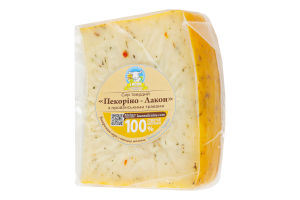 Сыр 45% твердый выдержанный из овечьего молока с прованскими травами Пекорино-Лакон Lacon кг