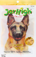 Ласощі д/собак В'ялена курка 50г Jerhigh