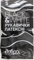 Рукавички господарські Black&White латексні р.S Добра господарочка