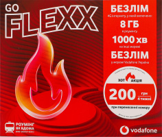 Пакет стартовий Flexx Go Special Vodafone