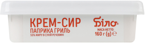 Крем-сыр 55% Паприка гриль Біло п/у 160г