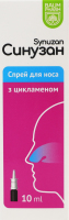 Спрей для носа з цикламеном Синузан Baum Pharm 10мл