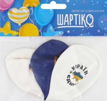 Кульки повітряні Шартіко Разом ми сильні