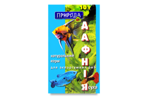 Корм для аквариумных рыб Дафния Природа м/у 10г