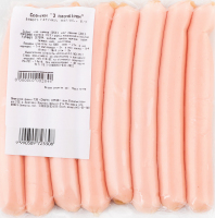 Сосиски "З пломбиром" в/гат., нат/об., в/у