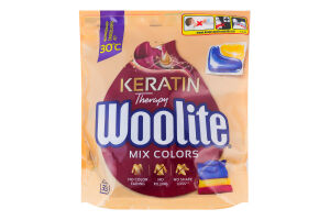 Капсулы для стирки для цветных тканей с кератином Woolite 33х20г
