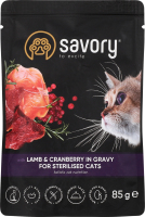 Корм д/стерилізованих котів шматочки з ягням та журавлиною в соусі 85г пауч Сейворі