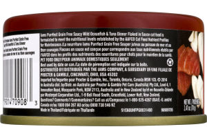 Iams Purrfect Grain Free Cat Food Saucy Wild Oceanfish & Tuna