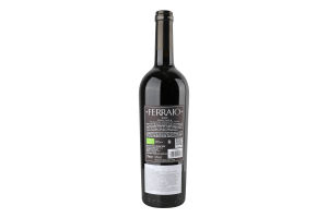 Вино Ferraio Toscana червоне сухе 13,5% 0,75л Viticcio