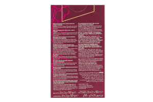 Чай чорний ароматизований з лісовими ягодами, бузиною та лемонграсом Forest fruit Finest selection Pickwick к/у 25х2г