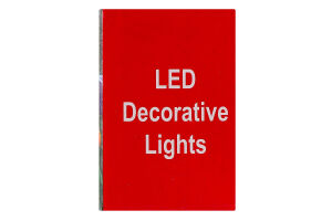 Гірлянда USB 100LED теплий білий 8режим з пультом