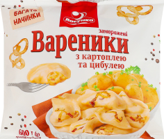 Вареники замороженные с картофелем и луком Ласунка м/у 600г