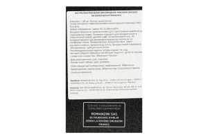 Мушлі Romanzini натуральні