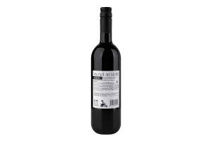 Вино Vacanze Aventura Rosso Semi sweet червоне напівсолодке 0.75 л