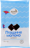Конфеты глазированные Птичье молоко Жако м/у 250г