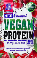 Каша овсяная быстрого приготовления с керобом и вишней с подсластителями Vegan protein Vivsyanushka м/у 50г