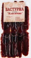Бастурма нарезка из конины Классическая ТОВ Гела-2015 лоток 50г