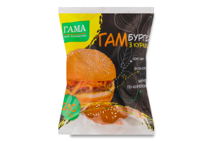Гамбургер с курицей Гама Fresh Sandwiches м/у 210г