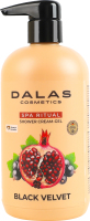 Крем-гель для душа Black velvet SPA Ritual Dalas 550мл