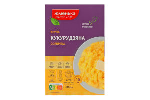 Крупа кукурузная шлифованная №4 Жменька к/у 4х75г