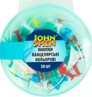 Кнопки канцелярські кольорові 959060