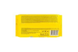 Серветки вологі Веселі звірята Selecta Ruta 60шт