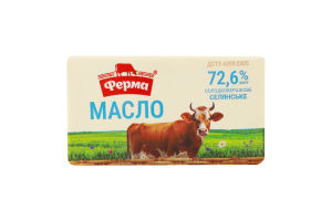 Масло Селянське солодковершкове 72,6% 400г Ферма