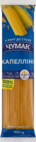 Вироби макаронні клас екстра група А Капелліні Чумак м/у 400г