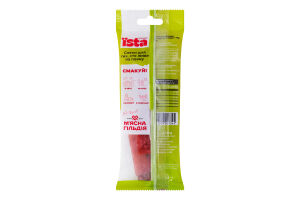 Снеки м'ясні з індичкою Indi Meat stripes Їsta с/к м/у 60г