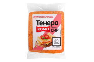Сыр Комо Тенеро Томат 50% порц