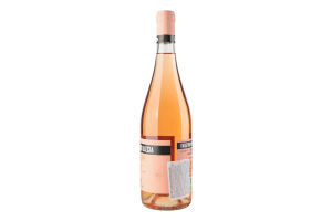 Вино 0.75л 13.5% рожеве сухе Rioja Faustino Rivero Ulecia пл