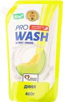 Крем-мило рідке Диня 460г д/п Pro Wash