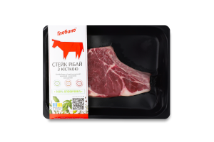 Стейк Рібай яловичий з/к охолоджений 500г в/у Глобино