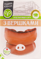 Сардельки вареные из мяса птицы Со сливками Родинна ковбаска в/с кг