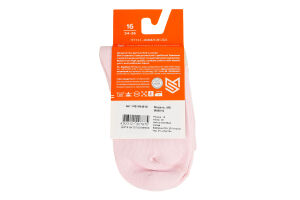 Носки детские MovementStandard №MS M0401S 00 24-26 светло-розовый