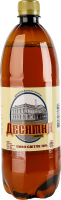 Пиво 1л 4.1% светлое живое Десятка Рівень п/бут