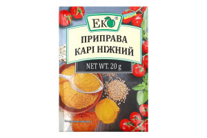 Приправа Каррі ніжний Еко м/у 20г