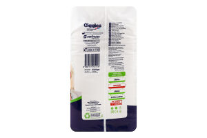 Підгузники д/дорослих медіум 85-125см 10шт Гіглс