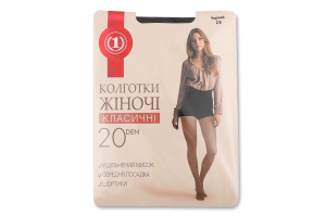 Колготи жіночі чорні 20ден р.2 ТМ "1"
