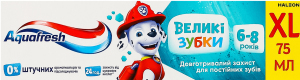 Паста зубная для детей 6-8лет Большие зубки Paw patrol Aquafresh 75мл