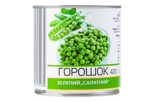 Конс Горошок зелений 420 г ж/б